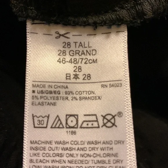 GAP Denim Skinny Jeans - Picture 8 of 12